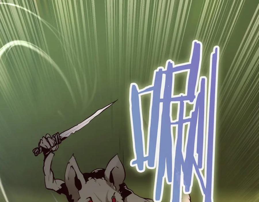 第196页