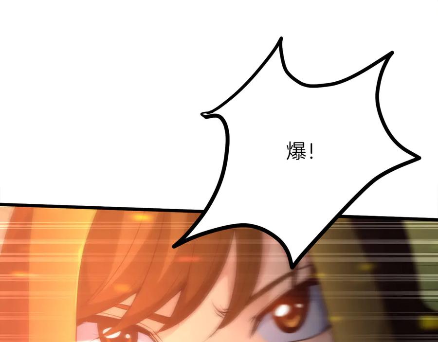 第208页