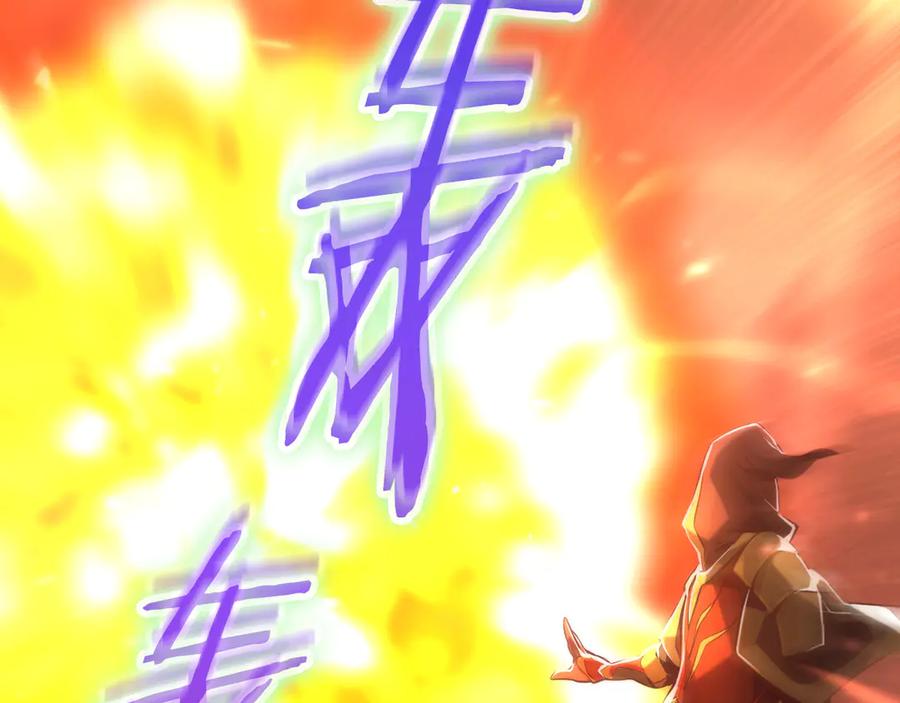 第211页
