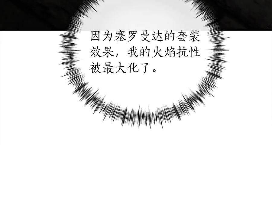 第223页