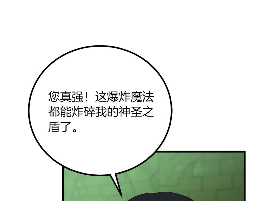 第224页