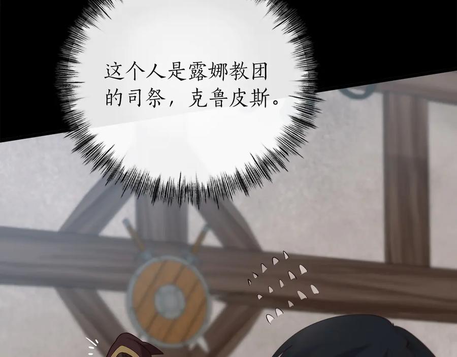 第228页