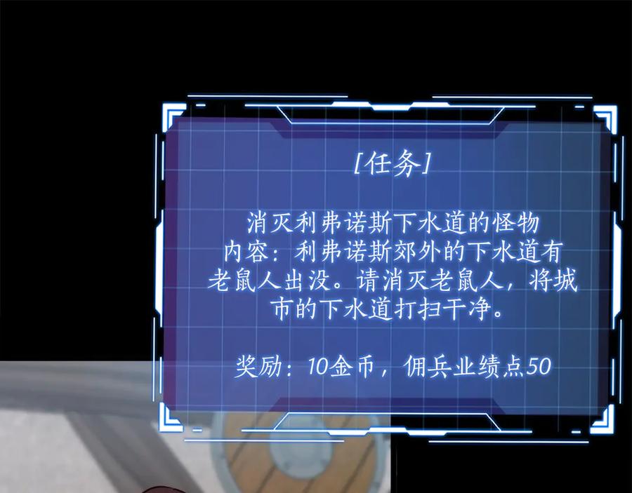 第232页