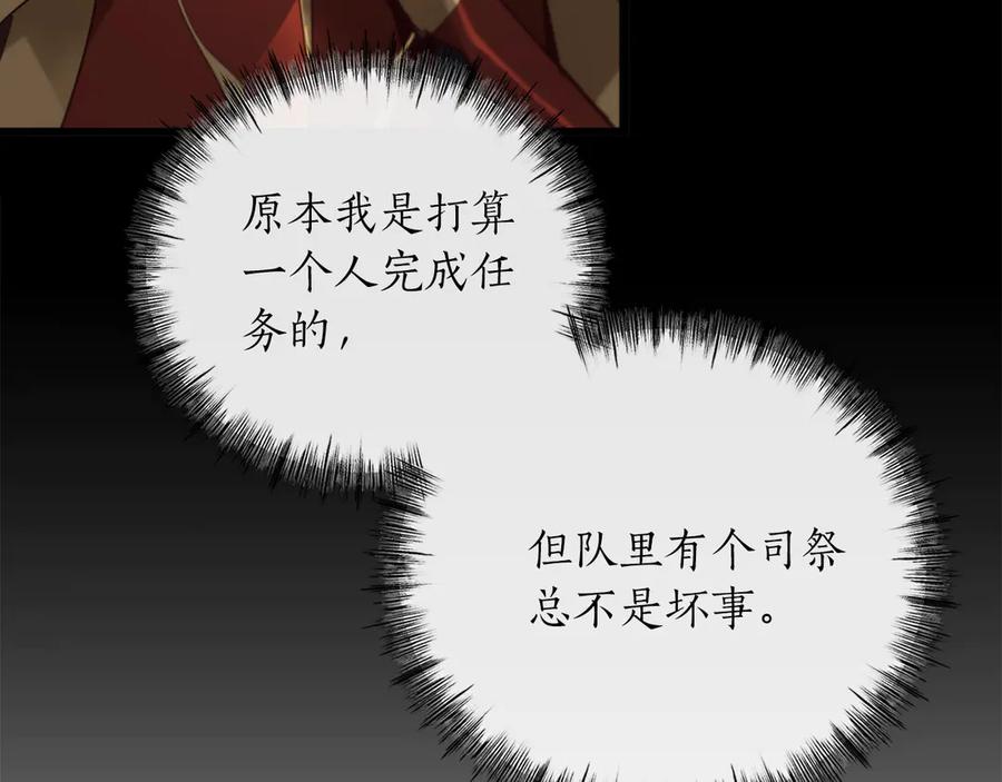 第234页