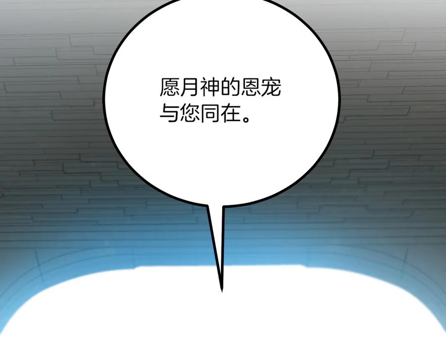 第246页