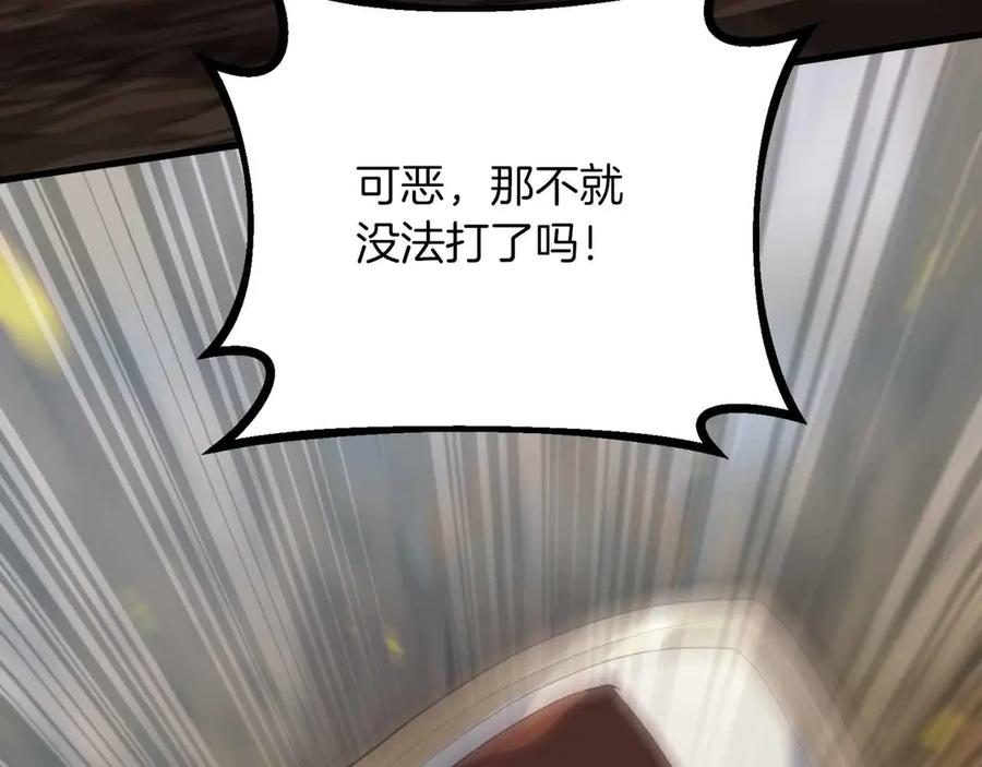 第202页