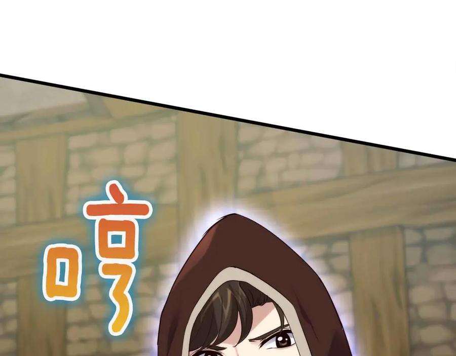 第218页
