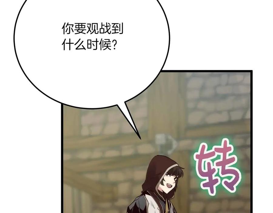 第222页