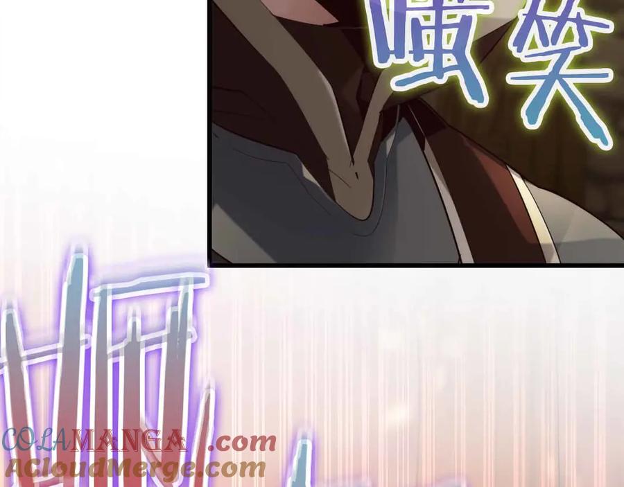 第233页