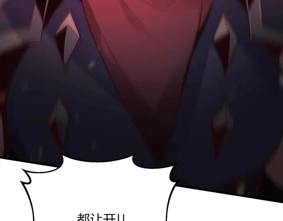 第236页