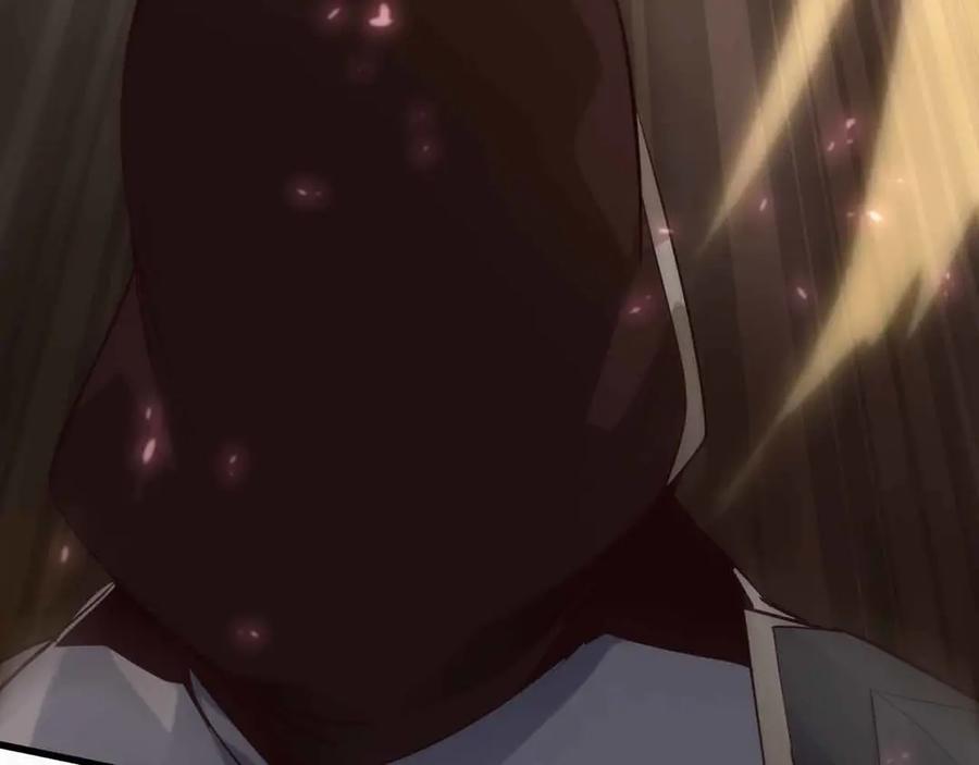 第242页