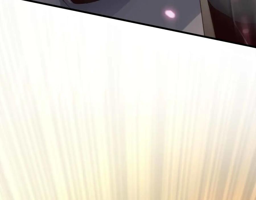 第243页