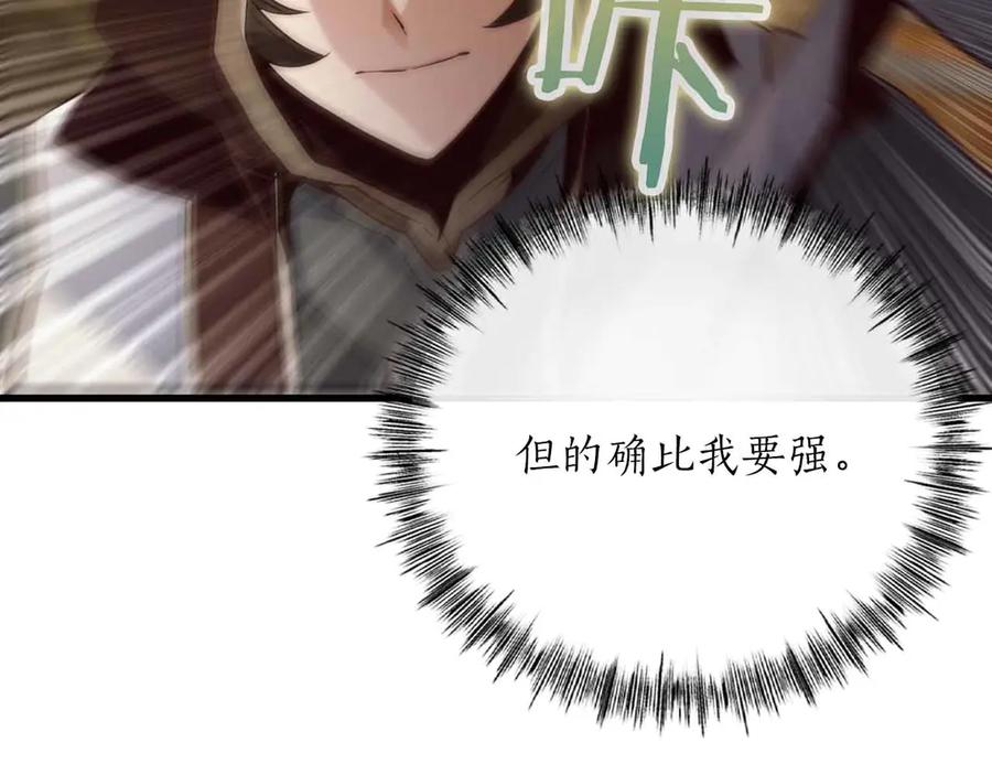 第255页