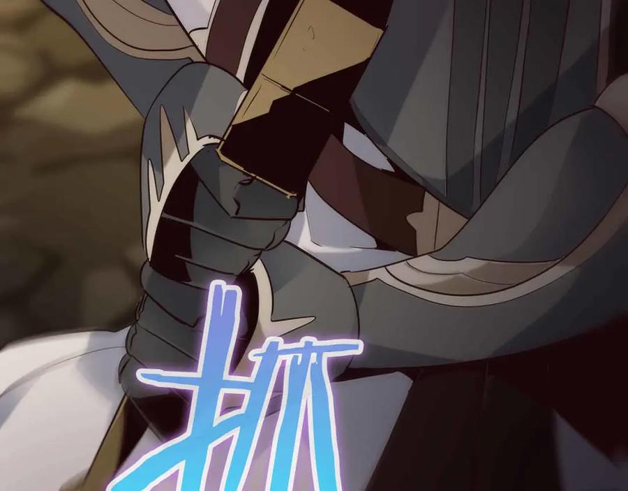 第258页