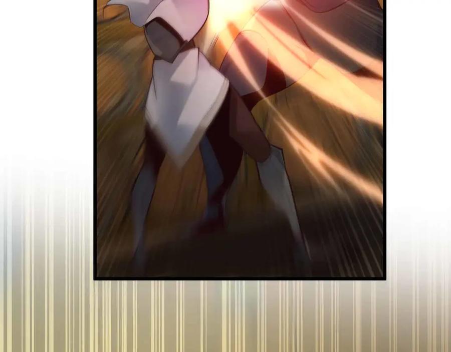 第262页