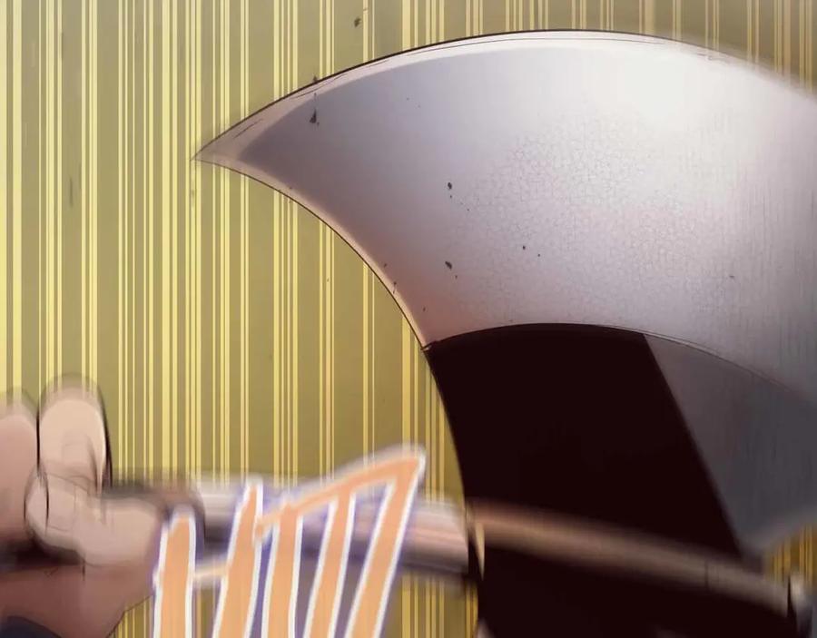 第263页