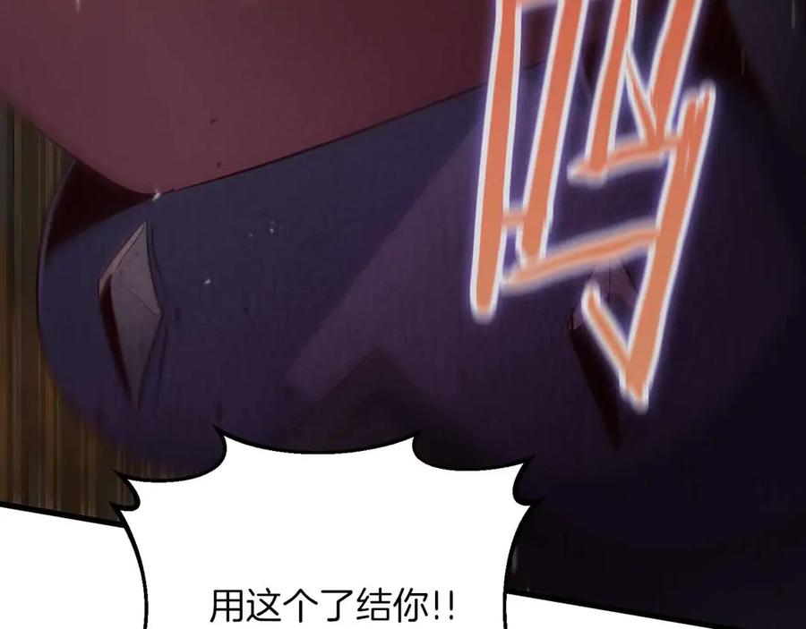 第266页