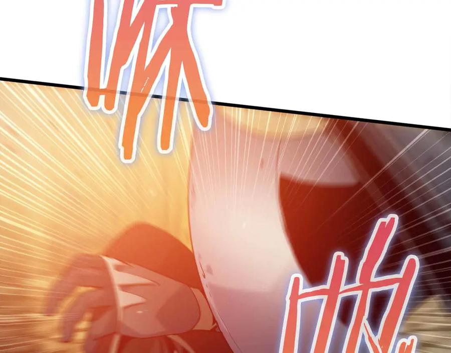 第270页