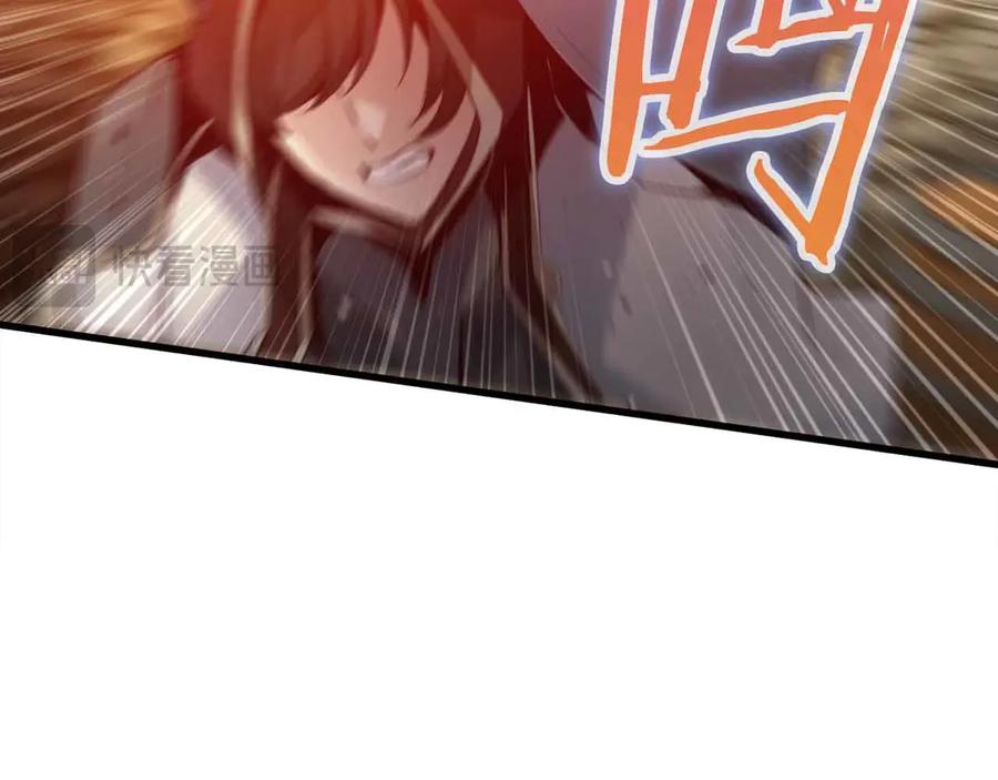 第271页