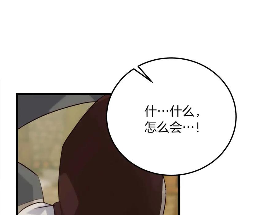 第275页
