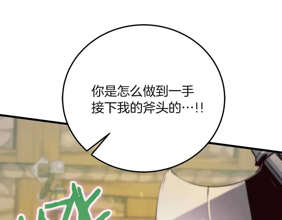第278页
