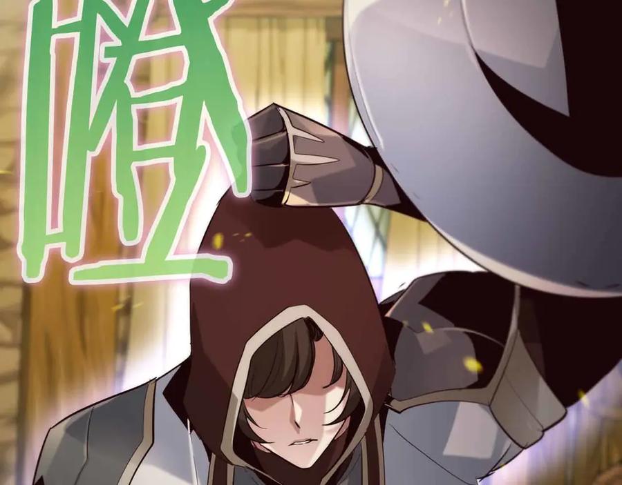 第279页