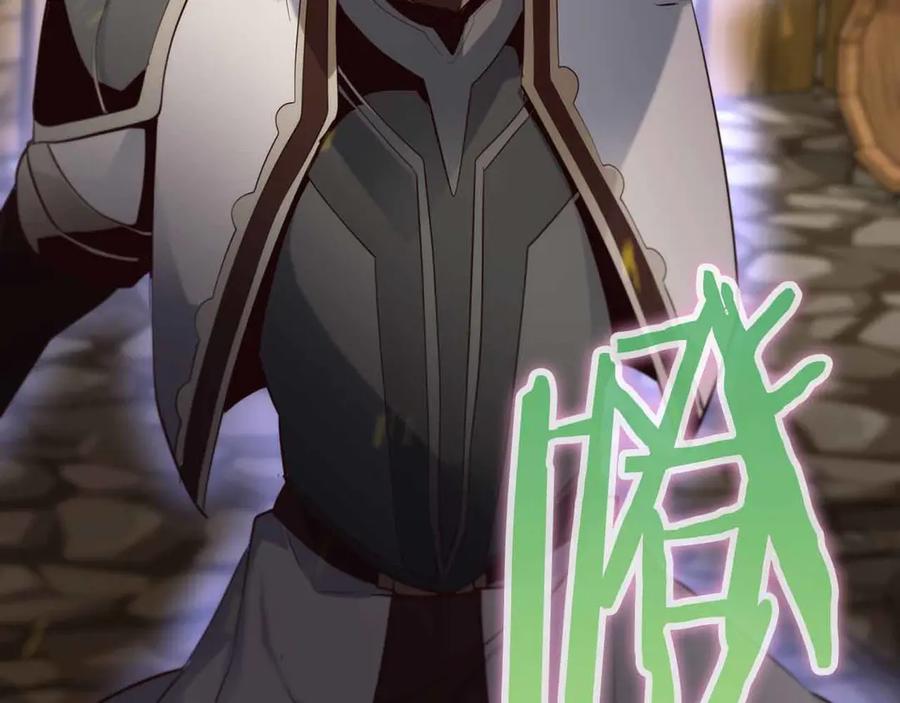 第280页