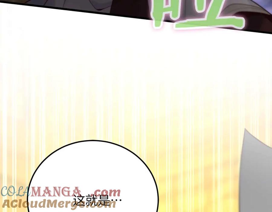 第281页