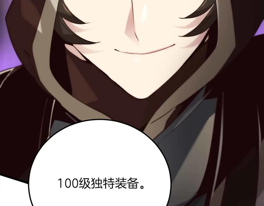 第284页