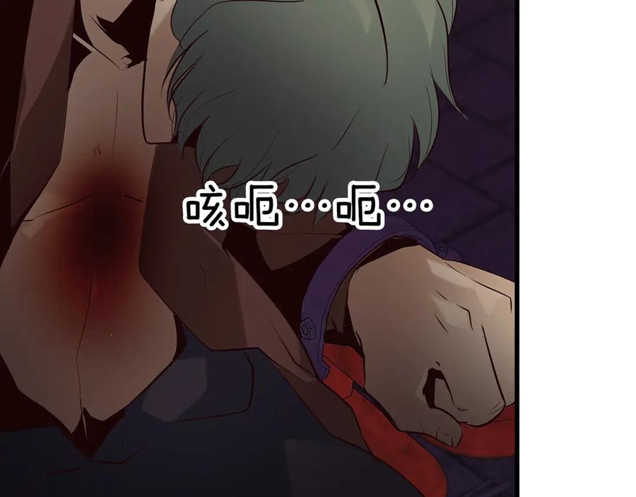 第186页