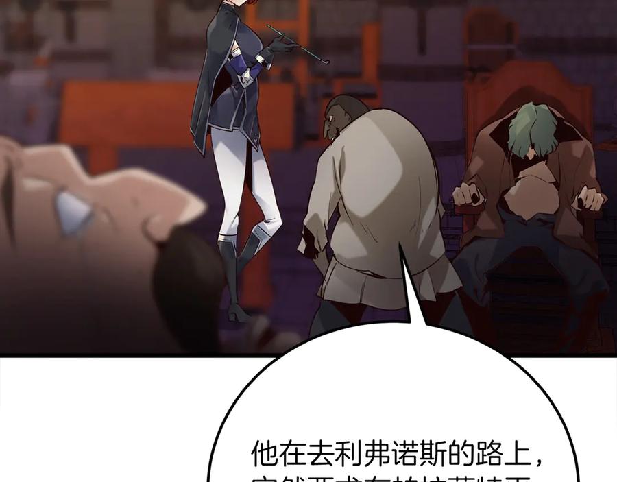 第190页