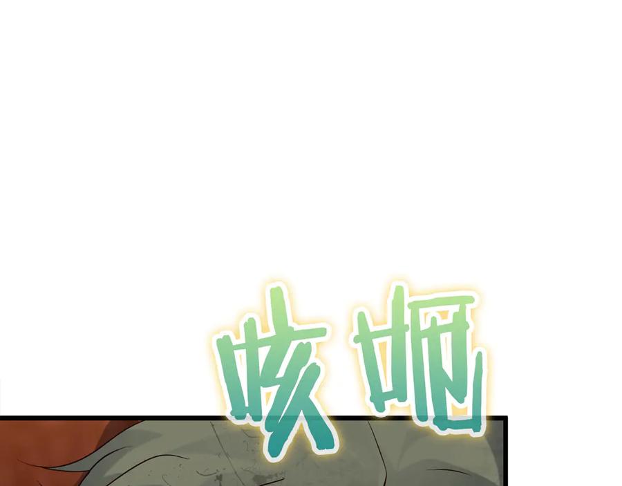 第199页