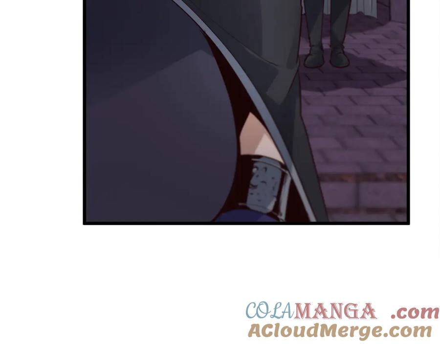 第205页