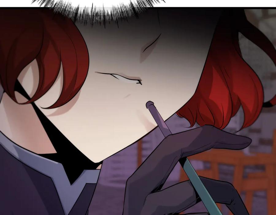 第214页