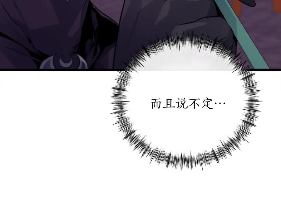 第215页