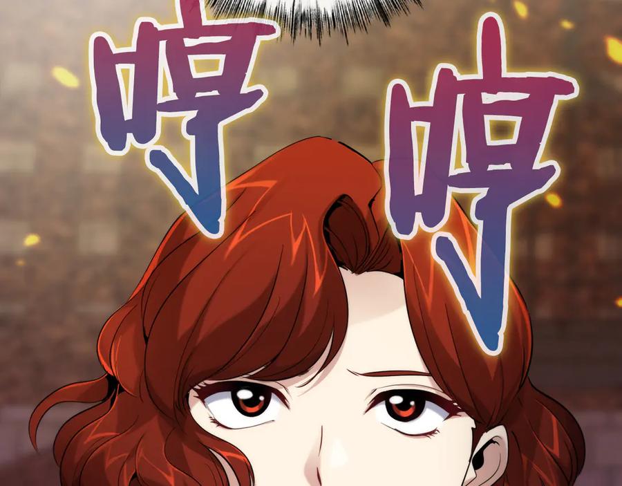 第218页