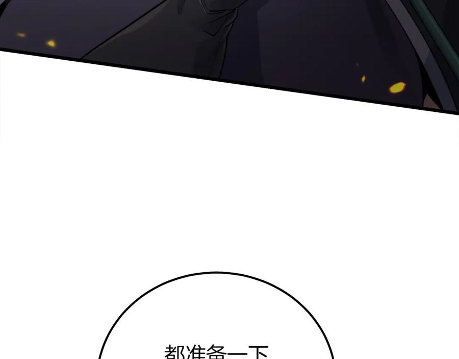第220页