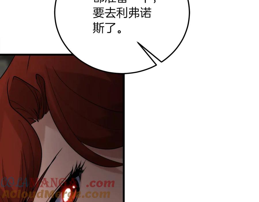 第221页