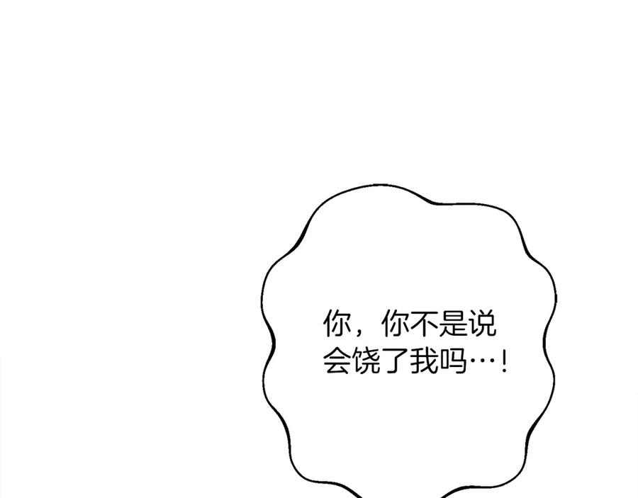 第226页