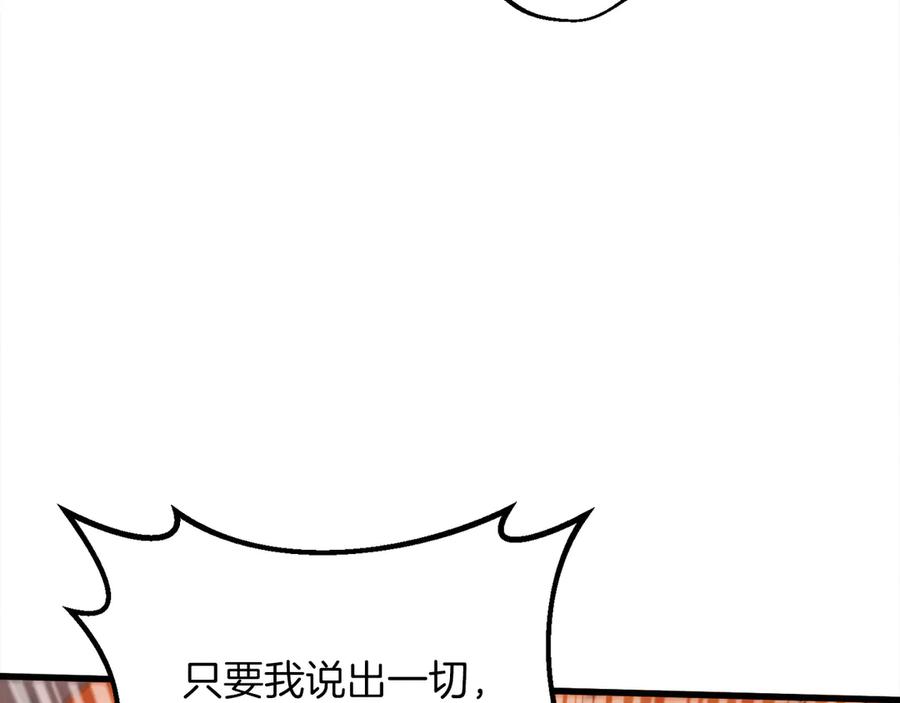 第227页