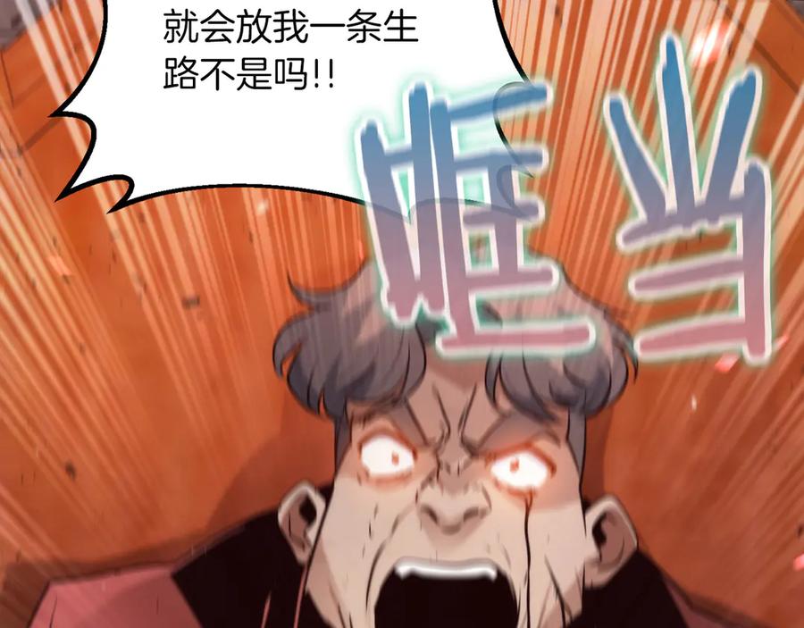 第228页