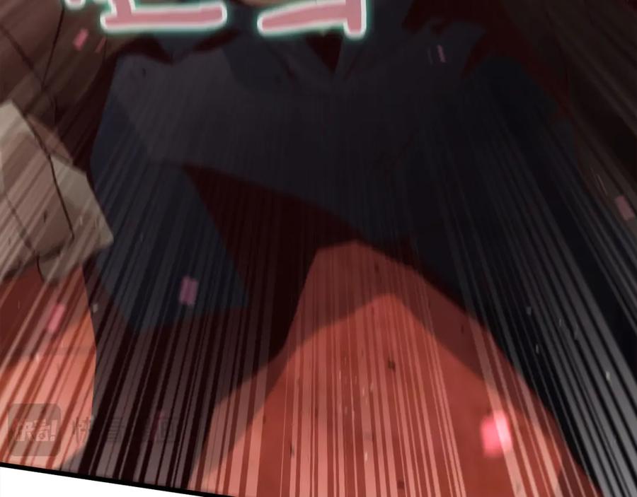 第230页
