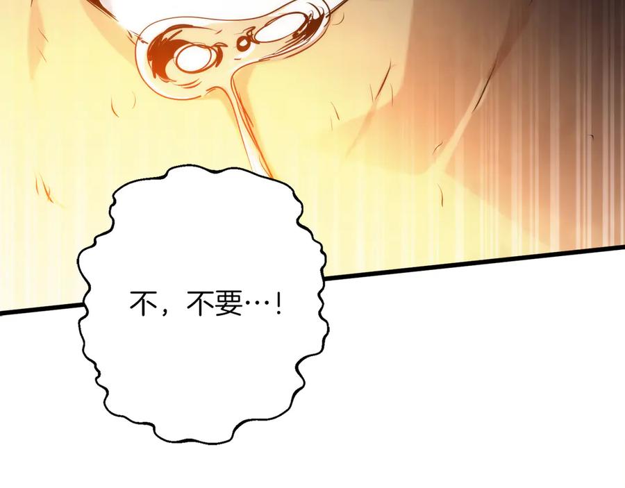 第232页