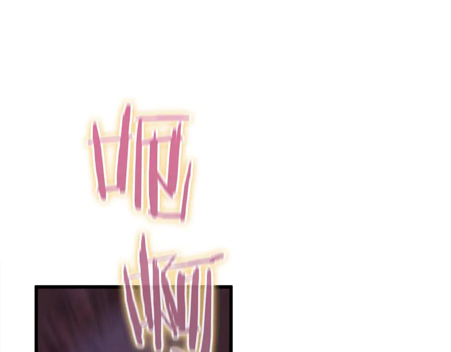 第235页
