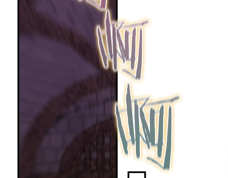 第236页