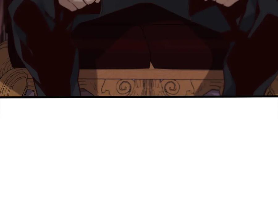 第242页