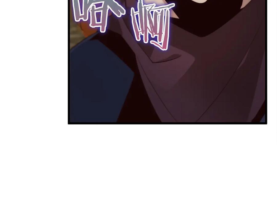 第251页
