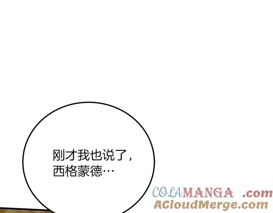 第253页