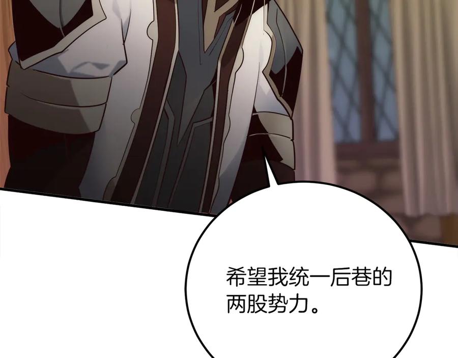 第255页