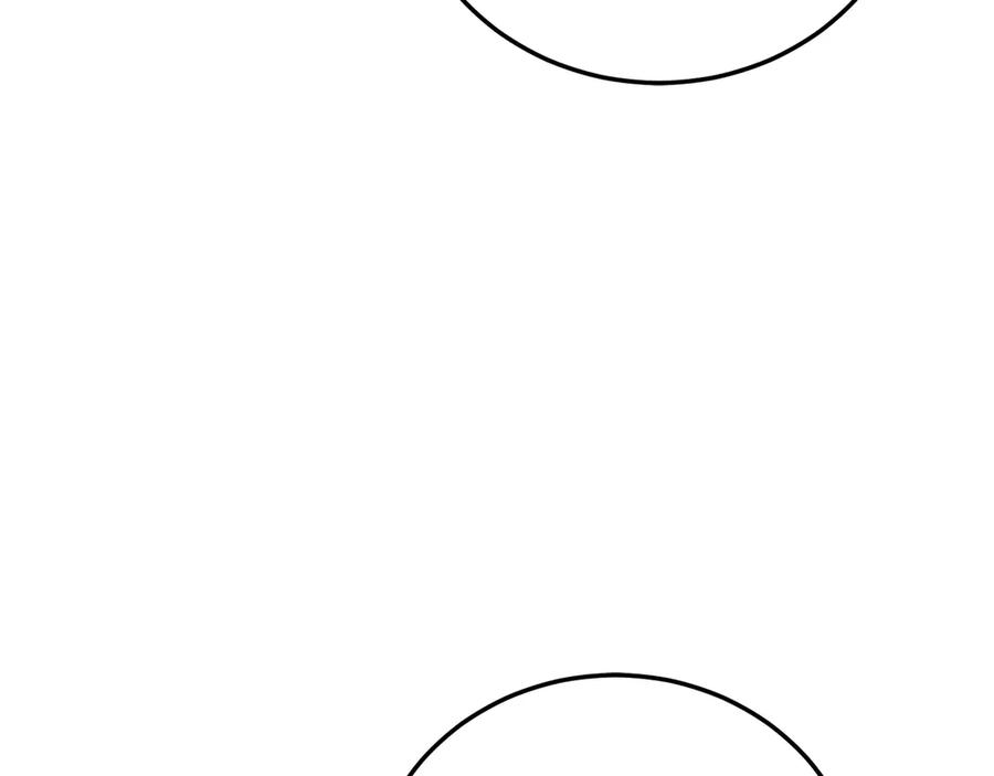 第256页